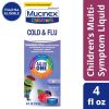 Mucinex Children's Cold and Flu, OTC' Cough Medicine for Kids, Very Berry Flavor Liquid, 4 fl oz