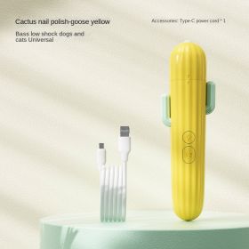 Pet Cactus Nail Grinder Cat Beauty Cleaning Tool Dog Electric Rechargeable Manicure Pet Supplies (Specifications: Cactus Armor Grinder - Rechargeable Yellow)