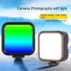 Cross border camera fill light outdoor mobile phone live shooting self portrait beauty light portable RGB pocket light mini